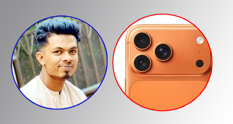 বিয়ানীবাজারে আইফোন ছিনতাই নিয়ে বিরোধে যুবক খু/ন