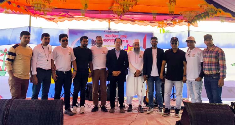 দমদমিয়া লেকে চরকা টেক্সটাইলের দলগত সম্পর্ক উন্নয়ন ও আনন্দ ভ্রমণ