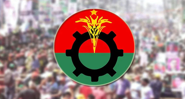 সিলেটের একটিসহ কয়েকটি আসনে প্রার্থী বদলের সিদ্ধান্ত বিএনপির