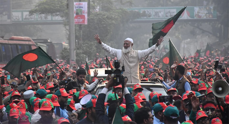 তারুণ্যের নতুন বাংলাদেশ বিনির্মান না হওয়া পর্যন্ত ম্যারাথন চলবেই: ডা. শফিকুর রহমান