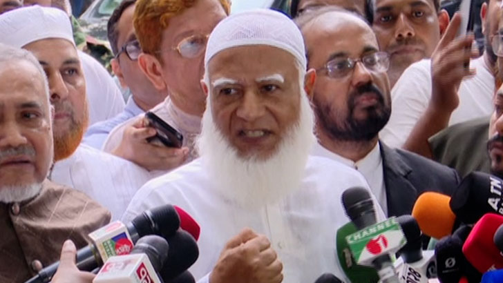 খালেদা জিয়ার মৃত্যুতে জামায়াত আমির যা বললেন