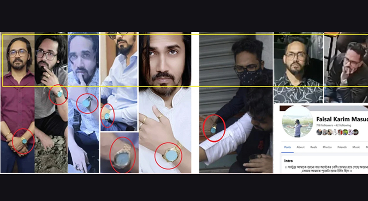 হাদিকে গুলি করা ফয়সাল-পিস্তলসহ গ্রেপ্তারের ১ মাস পরই জামিন পান