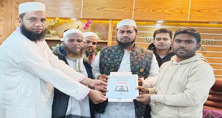 সুনামগঞ্জ-১ আসনে খেলাফত মজলিসের প্রার্থী মুখলেছুরের মনোনয়নপত্র গ্রহণ