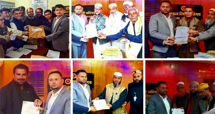 মৌলভীবাজার-১ আসনে বিএনপি-জামায়াতসহ ৭ প্রার্থীর মনোনয়নপত্র জমা