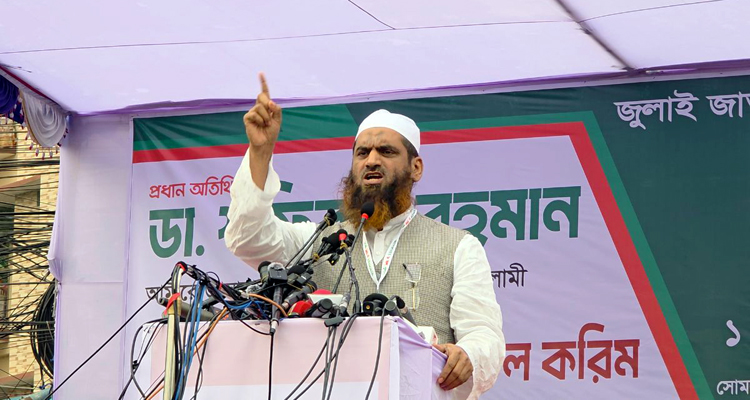 ঢাকা-১৩ আসনে প্রার্থী হচ্ছেন মামুনুল হক