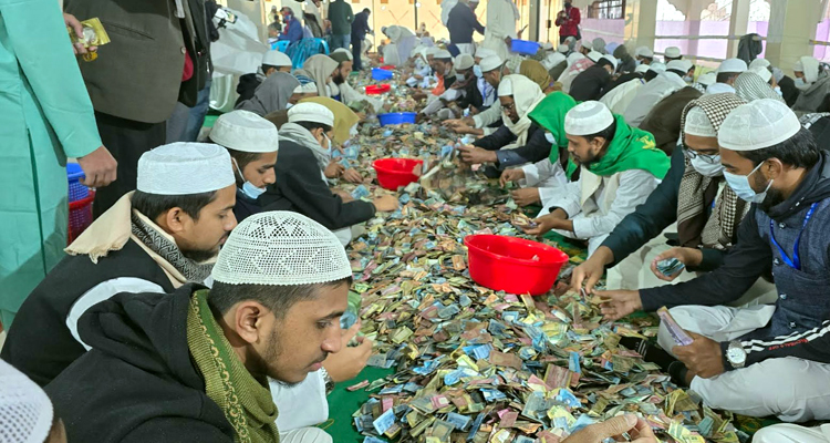 পাগলা মসজিদের ১৩ দানবাক্সে মিলল ৩৫ বস্তা টাকা