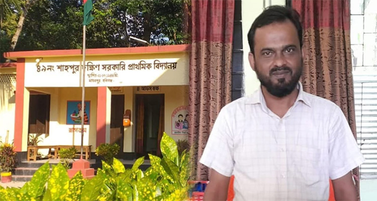 বিজয় দিবসে শহিদদের শ্রদ্ধা না জানানোর অভিযোগ প্রধান শিক্ষকের বিরুদ্ধে