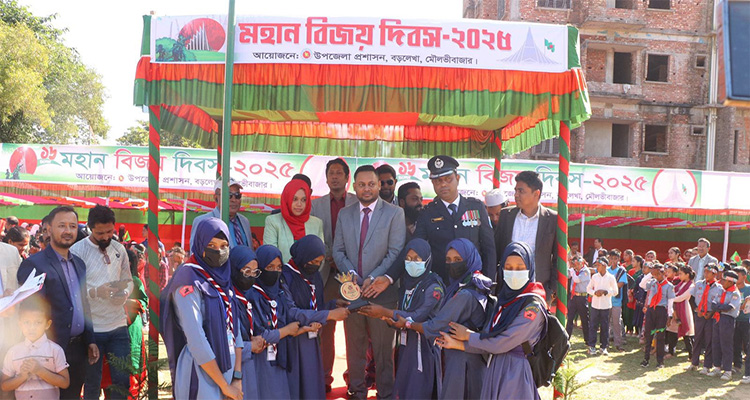 বড়লেখায় যথাযোগ্য মর্যাদায় মহান বিজয় দিবস উদযাপন