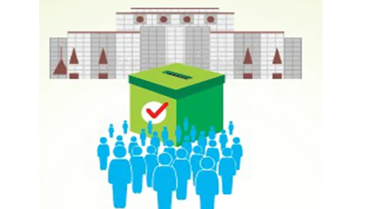 তফসিল ঘোষণা ১১ ডিসেম্বর, নির্বাচন  ৮ ফেব্রুয়ারি