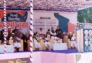 সিলেটে ৮ দলের মহাসমাবেশ শুরু