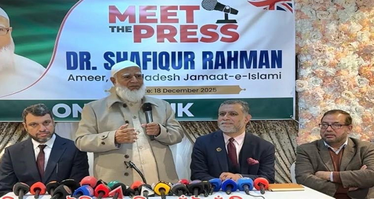 নির্বাচনে  জামায়াত বিজয়ী হলে জাতীয় সরকার গঠন করবে জামায়াত: ডা. শফিকুর রহমান