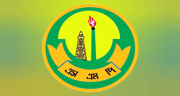 মঙ্গল ও বুধবার সিলেট নগরের কয়েকটি এলাকায় সভা-সমাবেশে নিষেধাজ্ঞা