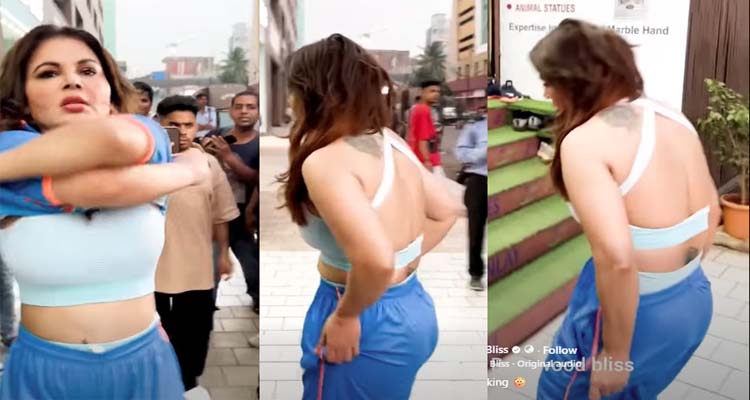 প্রকাশ্য রাস্তায় রাখির কাণ্ড, ভিডিও ভাইরাল