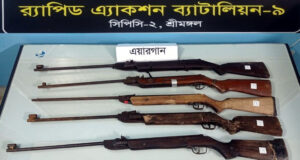মৌলভীবাজারে পৃথক অভিযানে আরও ৯টি এয়ারগান উদ্ধার