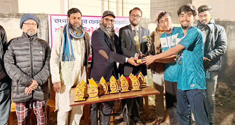 জমকালো আয়োজনে তপোবনে ১ম দ্বৈত ব্যাডমিন্টন টুর্নামেন্টের ফাইনাল অনুষ্ঠিত