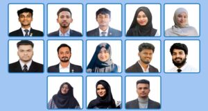 মেট্রোপলিটন ইউনিভার্সিটির শিক্ষার্থীদের বড় সাফল্য অর্জন