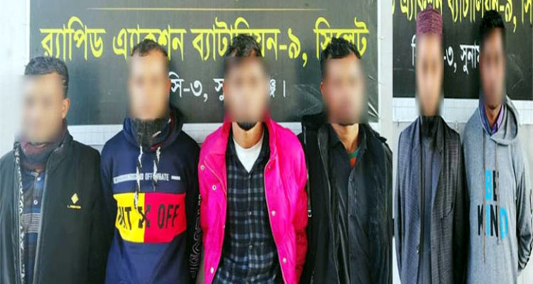 সুনামগঞ্জে সোনা মিয়া হত্যা মামলার ৬ আসামি গ্রেফতার