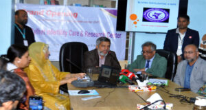 বন্ধ্যা দম্পতির সন্তান জন্মদানের চিকিৎসা নিয়ে সিলেট ইনফার্টিলিটি কেয়ার অ্যান্ড রিসার্চ সেন্টার’র যাত্রা শুরু