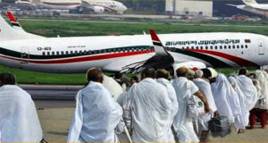 ২০২৬ সালের হজ ফ্লাইট শুরু হচ্ছে ১৮ এপ্রিল