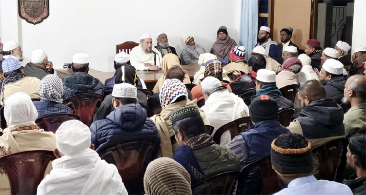 ফুলতলী ছাহেব (রহ.)-এর ঈসালে সওয়াব মাহফিল সফলে মতবিনিময়