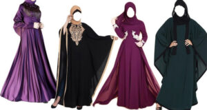 বোরকা মুসলিম নারীদের ঐতিহ্য