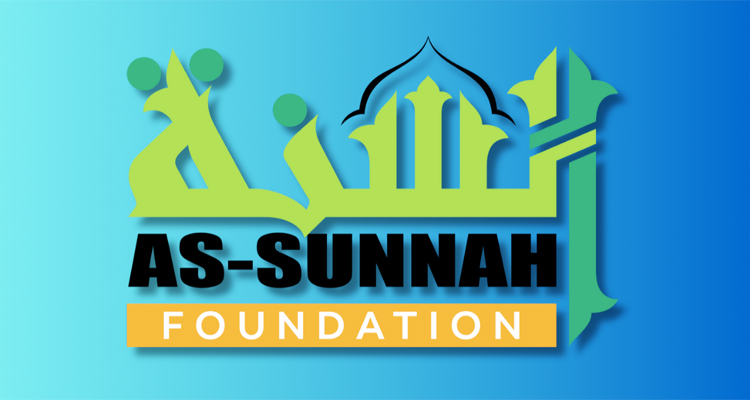 নিয়োগ দিচ্ছে আস-সুন্নাহ ফাউন্ডেশন