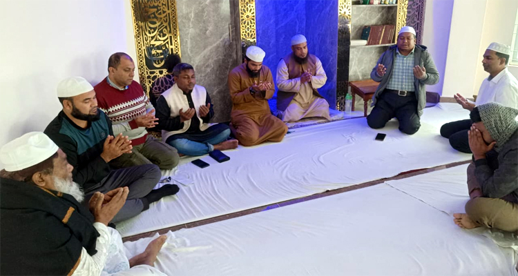 <span style='color:#ff0000;font-size:18px;'>সিলেট অনলাইন প্রেসক্লাবের দোয়া মাহফিল</span> <br/> বেগম জিয়া দেশের স্বাধীনতা, সার্বভৌমত্ব ও গণতন্ত্রের অতন্দ্র প্রহরী ছিলেন