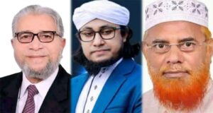 হবিগঞ্জ-৪ আসনে ফয়সল–তাহেরী–কাদেরের ত্রিমুখী লড়াই