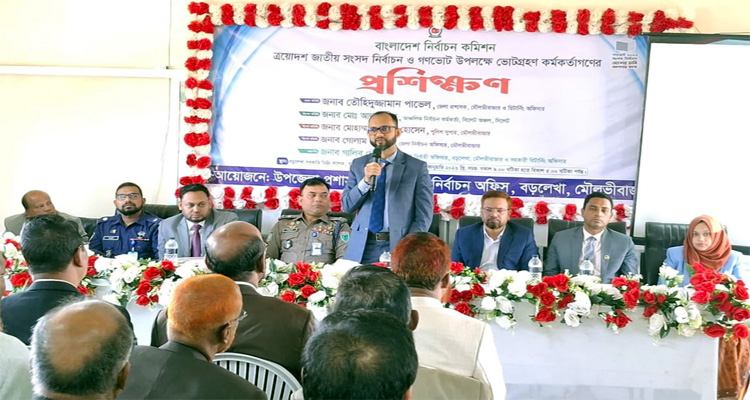 নিষ্ঠার সঙ্গে দায়িত্ব পালন করলে গ্রহণযোগ্য নির্বাচন উপহার দেওয়া সম্ভব