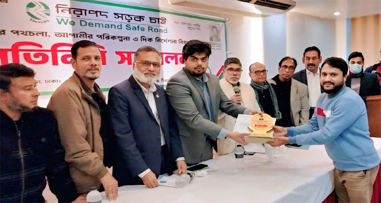 নিসচার প্রতিনিধি সম্মেলনে সড়ক যোদ্ধার সম্মাননা পেলেন বড়লেখার রিপন