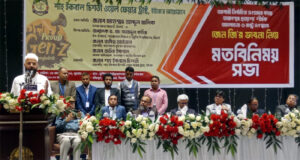 আগামী নির্বাচনে তরুণরা সিদ্ধান্ত নিতে ভুল করবে না: এম.এ. মালিক