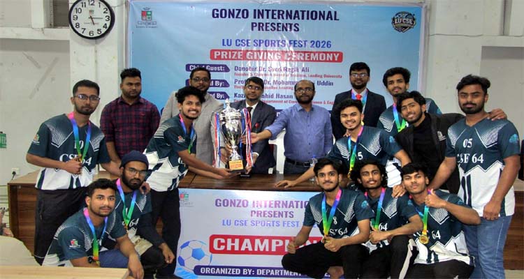 <span style='color:#ff0000;font-size:18px;'>উপাচার্য প্রফেসর ড. মোহাম্মদ তাজ উদ্দিন</span> <br/> খেলাধুলা শিক্ষার্থীদের মোবাইল আসক্তি থেকে দূরে রাখে