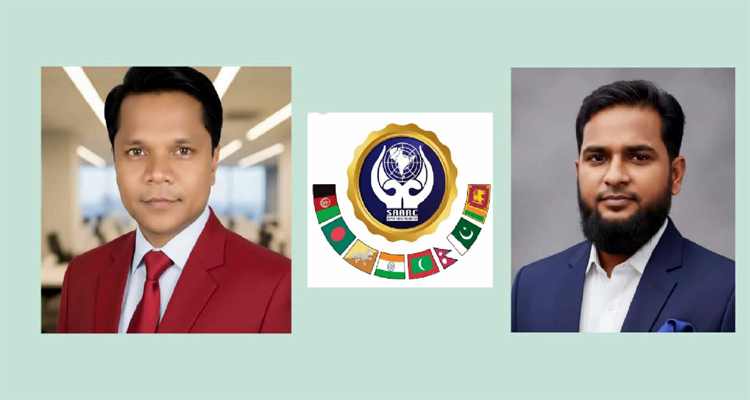 সার্ক মানবাধিকার ফাউন্ডেশনের সুনামগঞ্জ জেলা শাখার সভাপতি মিলন, সম্পাদক হানিফ