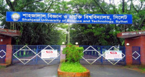 শাকসু নির্বাচন স্থগিত