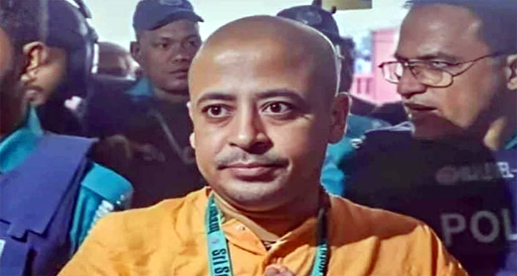 চিন্ময় দাসসহ ৩৯ জনের বিরুদ্ধে চার্জ গঠন