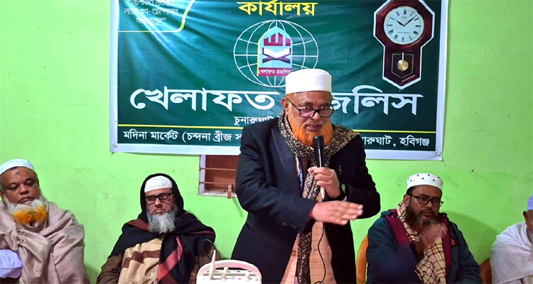 <span style='color:#ff0000;font-size:18px;'>ড. আহমদ আবদুল কাদের</span> <br/> আলেমদের ঐক্য নির্বাচনের মাধ্যমেই প্রমাণ করতে হবে