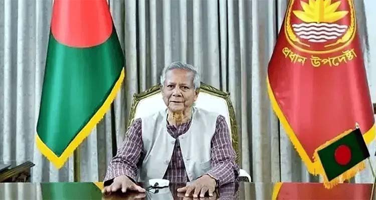 <span style='color:#ff0000;font-size:18px;'>প্রধান উপদেষ্টা</span> <br/> ঊনসত্তরের গণঅভ্যুত্থানের ধারাবাহিকতায় মহান স্বাধীনতা অর্জন করেছি