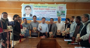 ‘নবীগঞ্জের ইতিকথা’ ভবিষ্যৎ গবেষকদের জন্য একটি সহায়ক দলিল মোড়ক উন্মোচন 