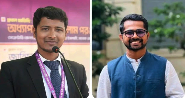 জকসুর ১৮ কেন্দ্রের ফল, ভিপিতে এগিয়ে ছাত্রদল