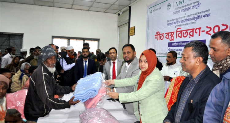 বড়লেখায় ইস্ট কোস্ট গ্রুপের এমডি তানজীল চৌধুরীর উদ্যোগে শীতবস্ত্র বিতরণ