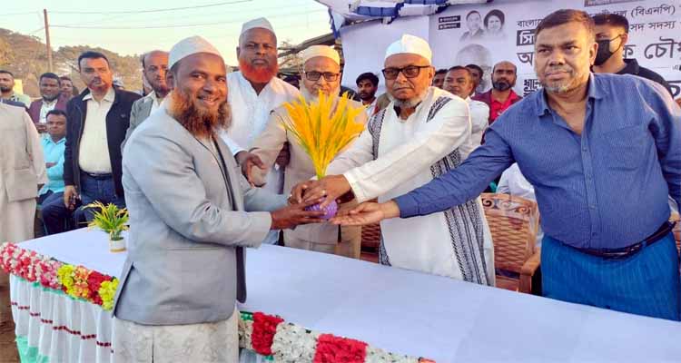 কোম্পানীগঞ্জে ইসলামী আন্দোলনের নেতার বিএনপিতে যোগদান