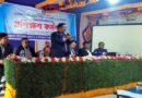 লাখাইয়ে ভোটগ্রহণ কর্মকর্তাদের দিনব্যাপী প্রশিক্ষণ কর্মশালা