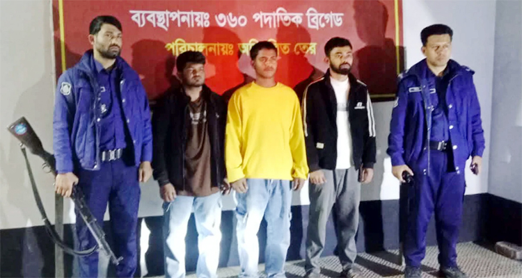 হবিগঞ্জে চাঁদা দাবির অভিযোগে আটক ৩