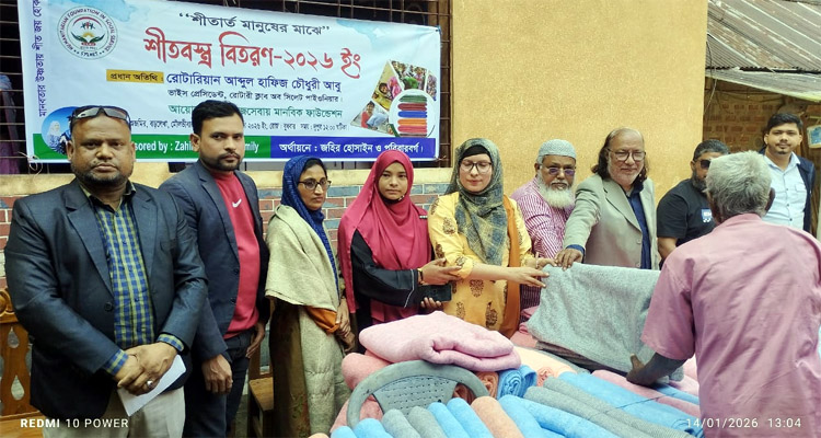 বড়লেখায় শতাধিক মানুষ পেল ‘সমাজসেবায় মানবিক ফাউন্ডেশন’র শীতবস্ত্র