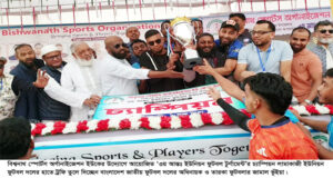 বিশ্বনাথে আন্তঃ ইউনিয়ন ফুটবলে চ্যাম্পিয়ান লামাকাজী ইউনিয়ন