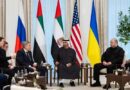 যুদ্ধ বন্ধে একসঙ্গে বৈঠকে বসল রাশিয়া, ইউক্রেন ও যুক্তরাষ্ট্র