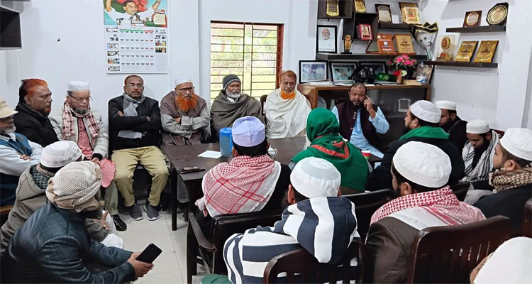 ধানের শীষকে বিজয়ী করতে হবিগঞ্জ–২ আসনে বিএনপি–জমিয়ত নেতৃবৃন্দ ঐক্যবদ্ধ