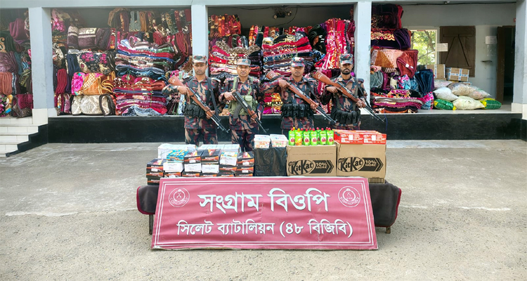 সিলেটে বিজিবির অভিযানে কোটি টাকার চোরাচালানী আটক