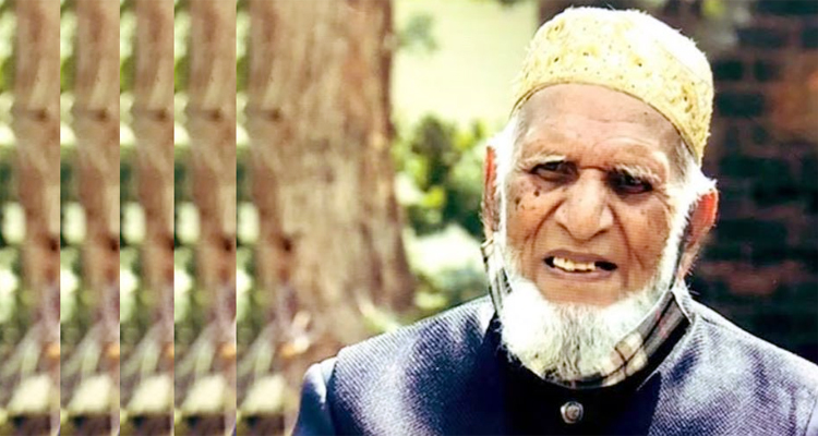 শতবর্ষী সমাজসেবক দবিরুল ইসলাম মারা গেলেন