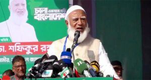 <span style='color:#ff0000;font-size:18px;'>শফিকুর রহমান</span> <br/> ‘হ্যাঁ’ ভোটে বাংলাদেশ জিতবে, ‘না’ ভোটে পরাজিত হবে